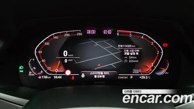 BMW X6 2020 thumb 7