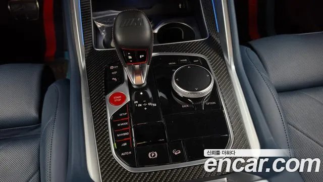 BMW XM 2023 thumb 9