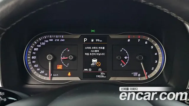 Hyundai Tucson 2023 thumb 8