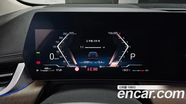 BMW 2-Series 2023 thumb 8
