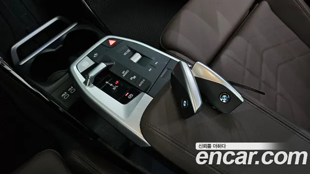 BMW 2-Series 2023 thumb 9