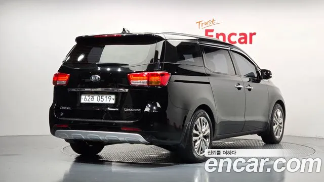 Kia Carnival 2015 thumb 2