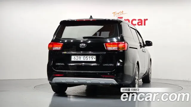 Kia Carnival 2015 thumb 4