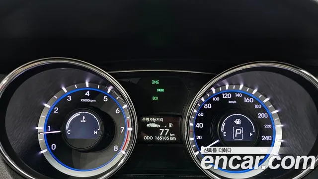 Hyundai Sonata 2013 thumb 8