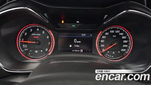 ChevroletGMDaewoo TrailBlazer 2020 thumb 7