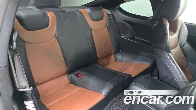 Hyundai Genesis 2008 thumb 12