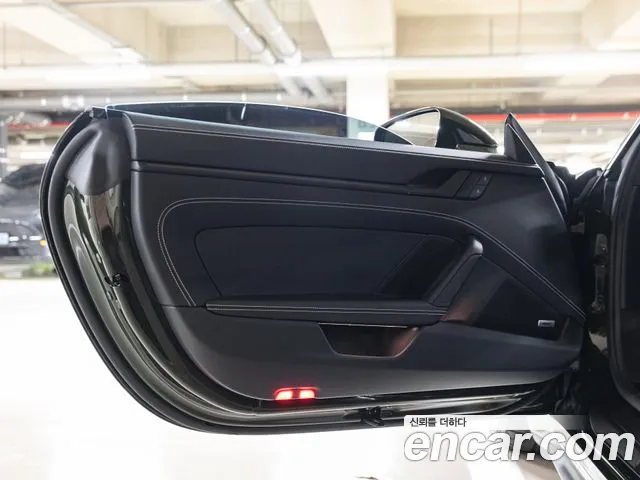 Porsche 911 2026 thumb 5
