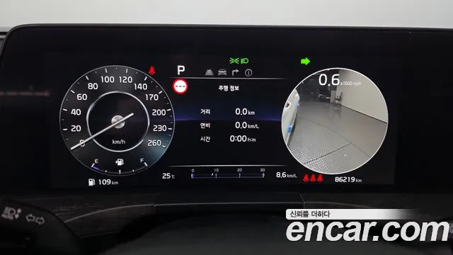 Kia K8 2022 thumb 8