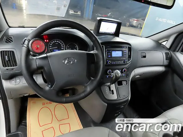 Hyundai Starex 2016 thumb 5