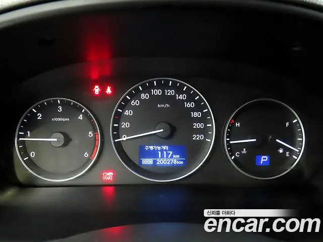 Hyundai Starex 2016 thumb 9