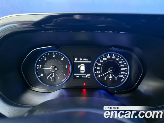 Hyundai Palisade 2021 thumb 5