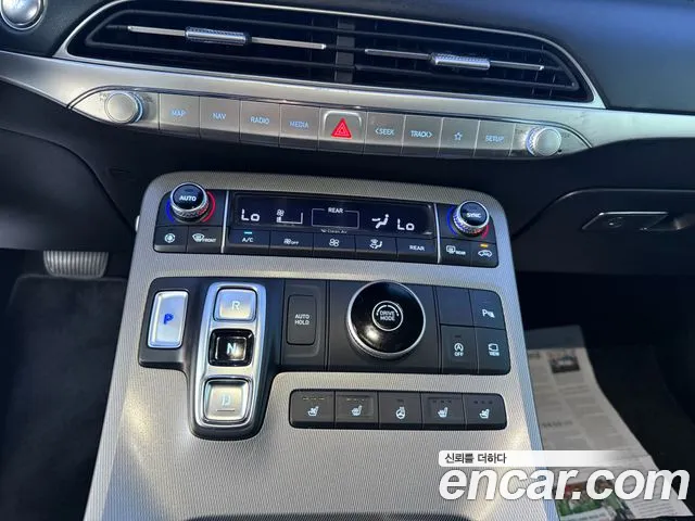 Hyundai Palisade 2021 thumb 8