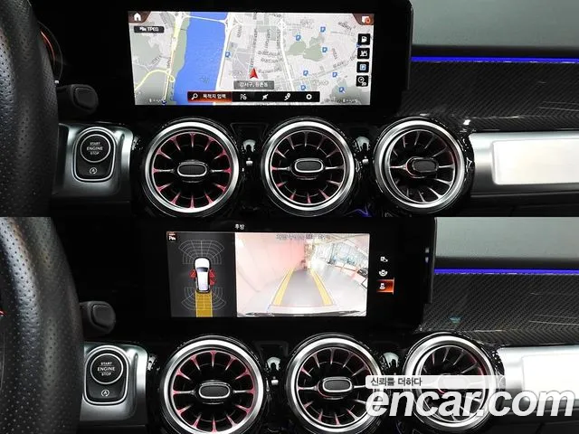 Mercedes-Benz GLB 2023 thumb 7