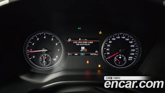 Hyundai Santa Fe 2021 thumb 8