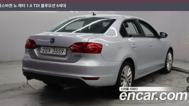 Volkswagen Jetta 2014 thumb 2