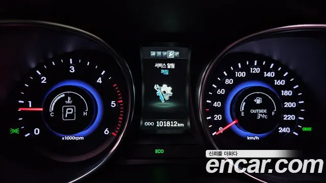Hyundai Santa Fe 2013 thumb 8