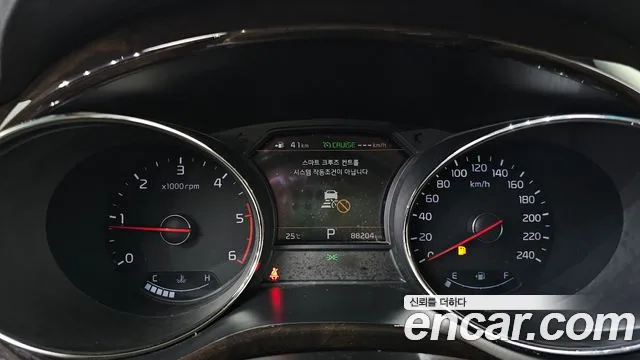 Kia Carnival 2018 thumb 8