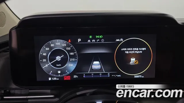 Kia Carnival 2022 thumb 8