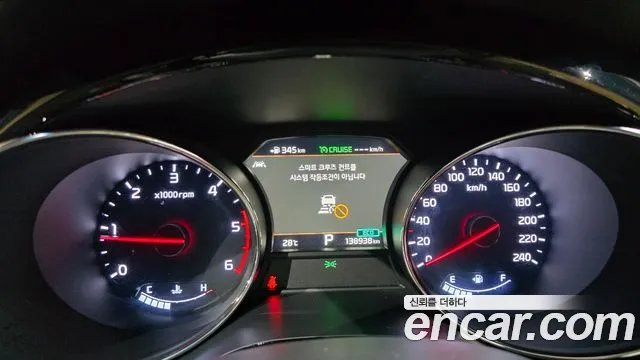 Kia Carnival 2018 thumb 8