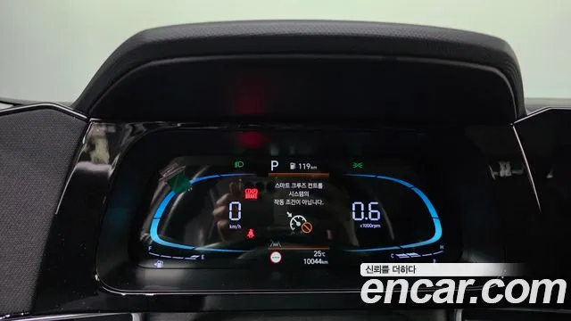 Hyundai Avante 2026 thumb 7