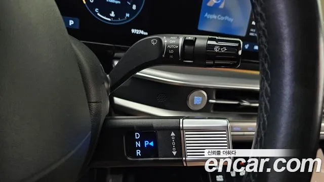 Hyundai Grandeur 2023 thumb 9