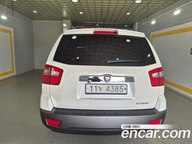 Kia Mohave 2015 thumb 3