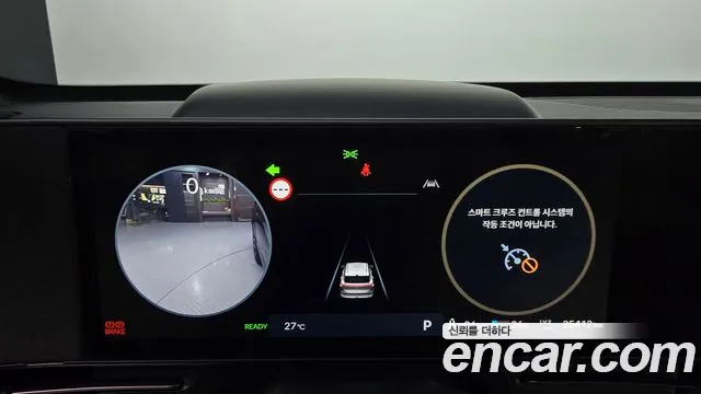 Hyundai Kona 2023 thumb 8