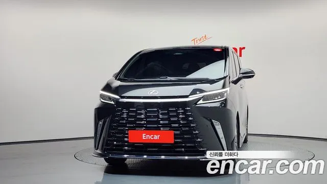 Lexus LM 2025 thumb 3