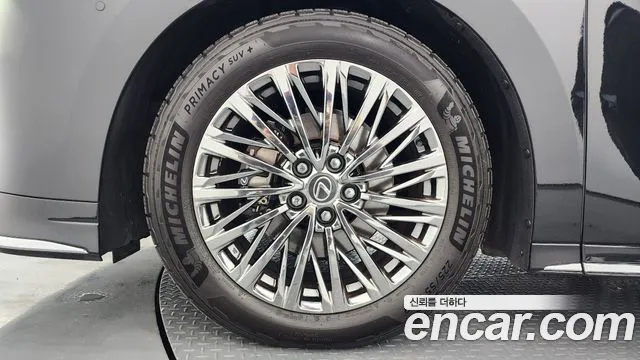 Lexus LM 2025 thumb 5