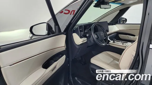 Lexus LM 2025 thumb 10
