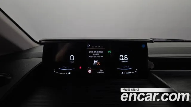 Hyundai Staria 2025 thumb 8