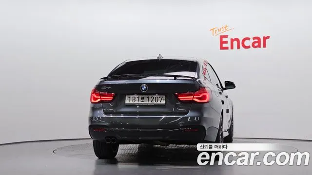 BMW Gran Turismo 2020 thumb 4