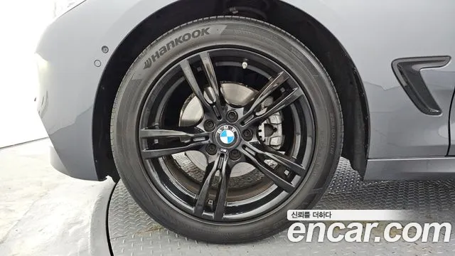 BMW Gran Turismo 2020 thumb 5