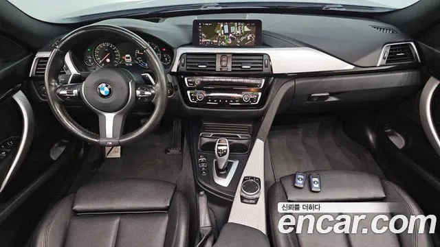 BMW Gran Turismo 2020 thumb 7