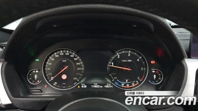 BMW Gran Turismo 2020 thumb 8