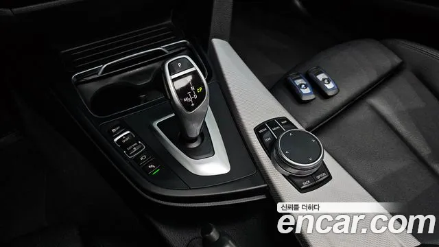 BMW Gran Turismo 2020 thumb 9