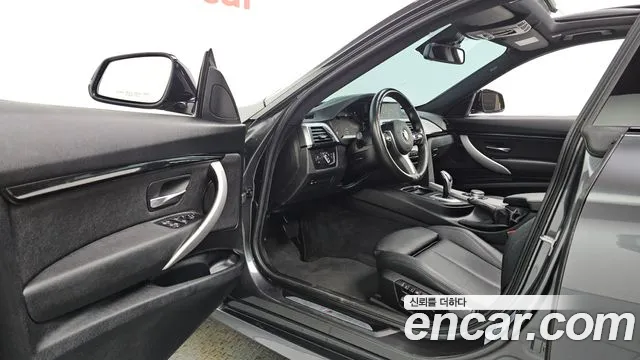 BMW Gran Turismo 2020 thumb 10