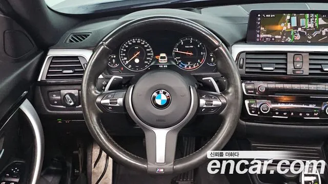BMW Gran Turismo 2020 thumb 12