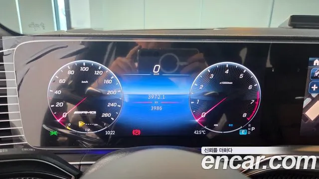 Mercedes-Benz GLE 2025 thumb 8