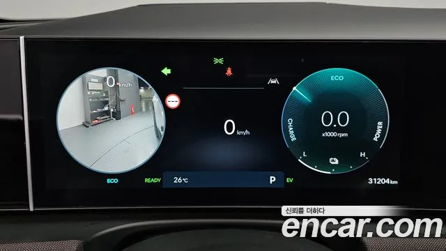 Hyundai Tucson 2025 thumb 7