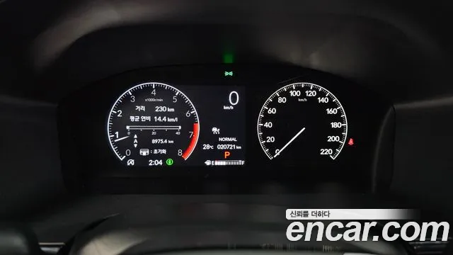 Honda CR-V 2024 thumb 8