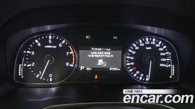 Kia K7 2019 thumb 7
