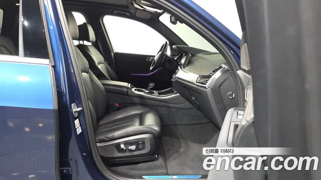 BMW X5 2022 thumb 11