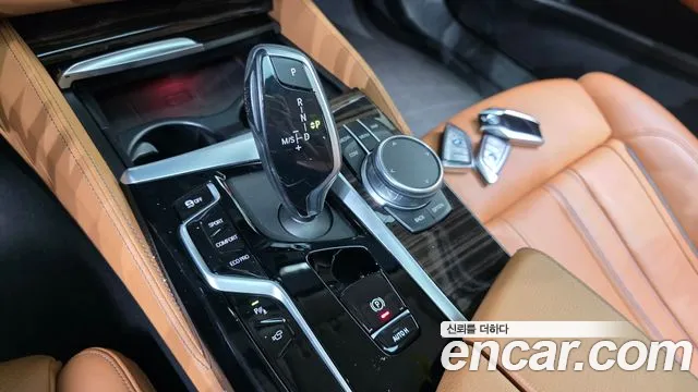 BMW 5-Series 2021 thumb 8