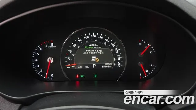 Kia Sorento 2020 thumb 8