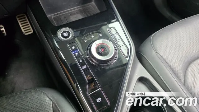 Kia Niro 2023 thumb 9