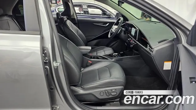 Kia Niro 2023 thumb 11