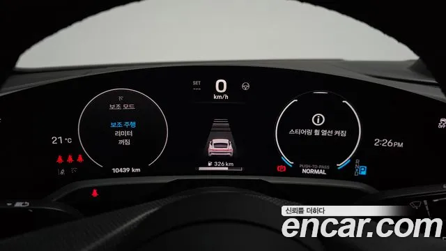 Porsche Taycan 2024 thumb 7