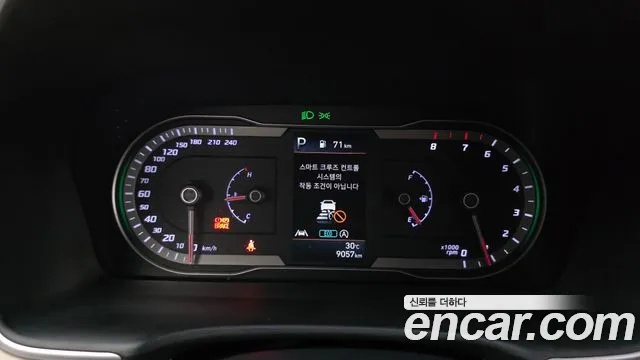 Hyundai Tucson 2023 thumb 8