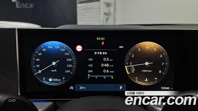 Hyundai Sonata 2024 thumb 8